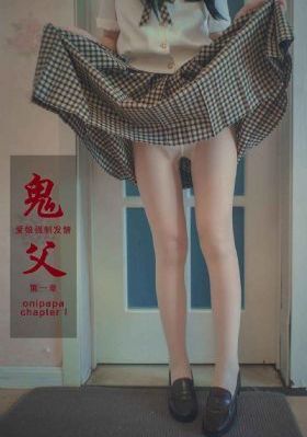 调教男爵夫人_HD手机在线观看