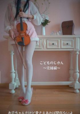 mignon第十二集观看_HD电影全集观看