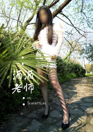 《爱我别走》在线观看_超清影视在线观看