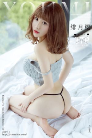 365天爱上我_剧情片电影完整版