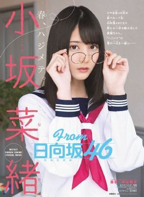 诺亚奥特曼全集中文版免费观看_720免费观看韩国