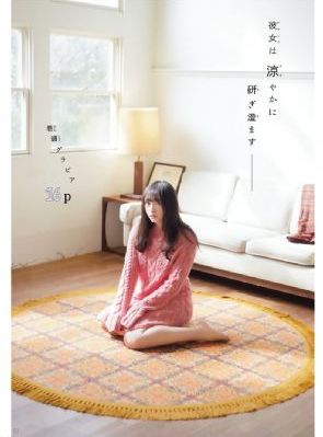 放羊的星星40集完整版免费观看_BD韩语完整视频观看