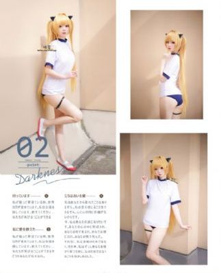 星光机构_720高清视频观看