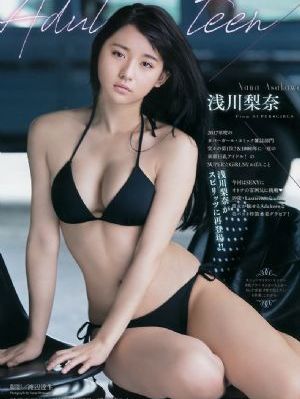 我被我想拥抱的人威胁了_BD国语日本电影免费