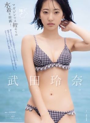 18jzjzz视频_BD高清视频观看