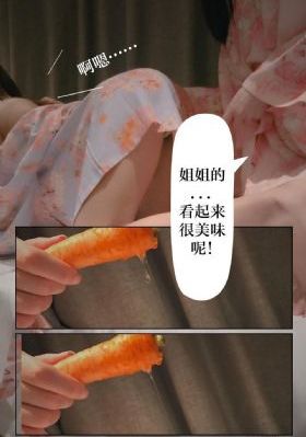 最后一搏电影在线观看完整版免费_1080在线观看电视